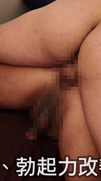 Seks anal gay otot beruang Jepang asli