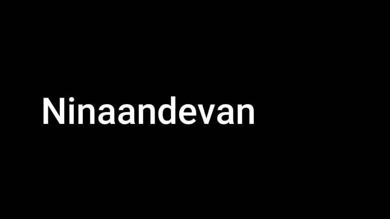 Mimiandevan: पोशाक पहनी लाल सिर वाली लड़की रिवर्स पीओवी सवारी कर रही है