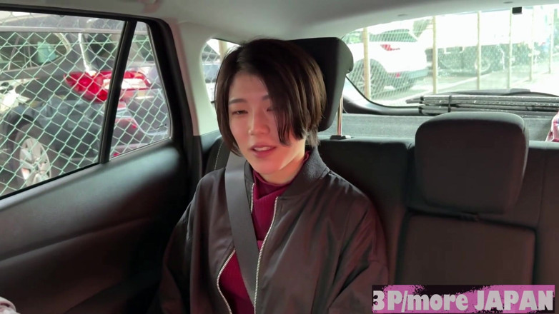 The Sexual Issues: Asian Angel 26044