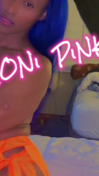 Shuga Avry Yoni Pink prezintă King Tut