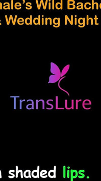 영국 오디오 섹스 이야기 - 키가 큰 흑누나 쉬멜의 야생 학사 파티 - 거대한 자지 스트리퍼 & 웨딩 나이트 질싸 - 6