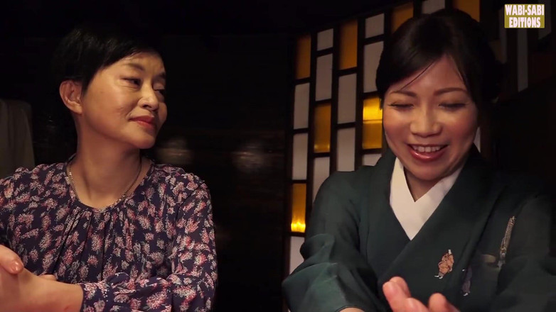 MILF, Wabi-Sabi Editions: Teatro de drama erótico un encuentro sensual con una elegante...