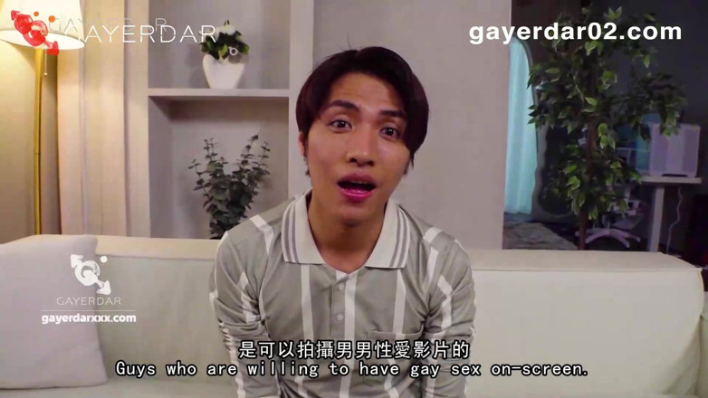 GAYERDAR: 인터섹스 토착 물류 전문가 / 근육 폭발, 강, 정액과 소변이 사방에 튀는 증상