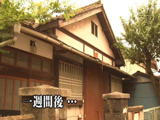 Raptor Inc: Sonsuza kadar tabu olacak gizli bir ilişki: 6 orta yaşlı seksi...