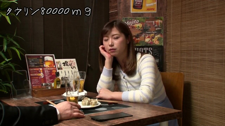 Asian cutie: Asijský anděl - 17534