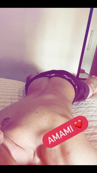 Love My Ass