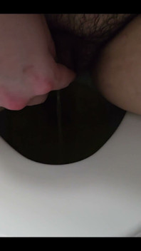 Do You Prefer Watching Me Pee