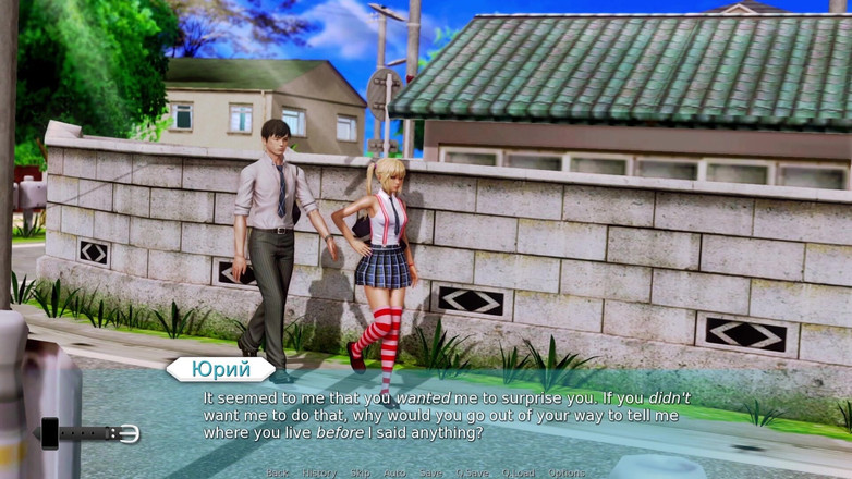 Like A Boss: Tam oyun - waifu akademisi, bölüm 59