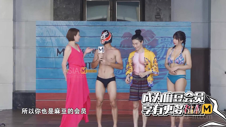 ModelMedia Asia: MTVQ18-Folge-1-Programm Männlicher Schauspieler-Trainee/Elysium Battle DAY1/Probe – Die Traumreise der Mittsommer-Leidenschaft