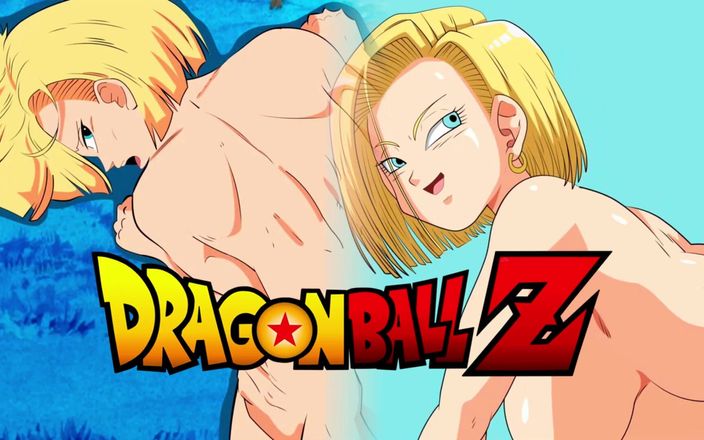Hentai ZZZ: Android 18 Dragon Ball Z, хентай - подборка 2