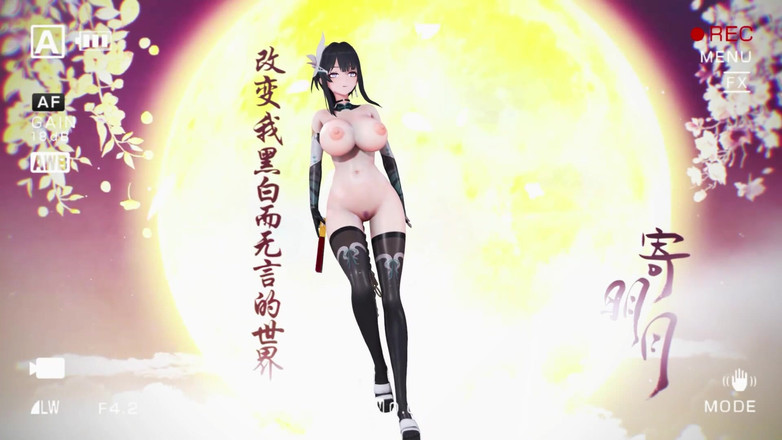 Smixix: Aether Gazer Ying Zhao ngực bự Hentai cởi quần áo khiêu...