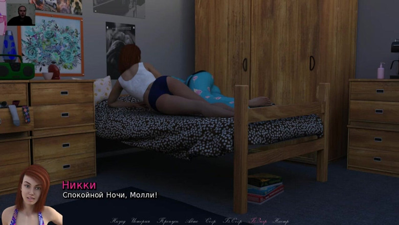 3DXXXTEEN2 Cartoon: Wichs einen schwanz, bis er auf ihre titten kommt und...