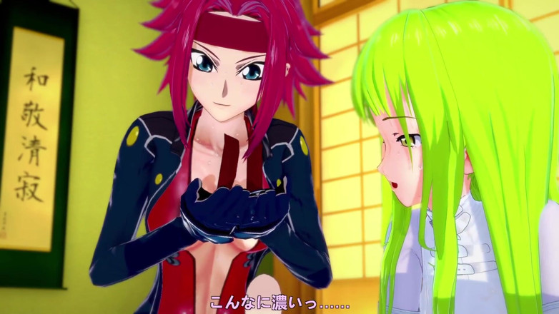 Wraith ward: CC und Kallen haben spaß mit Lelouch : Code Ausländische Parodie