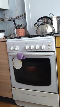 I Want My Friend's stepmom's Ass, I Love It When She Cooks in the Kitchen