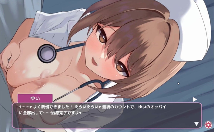 NSFWOtaku: Juego hentai - enfermera traviesa saca sus tetas para un Paizuri -...