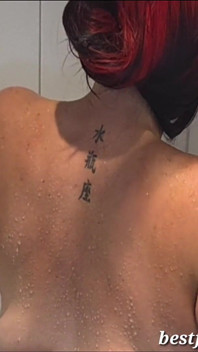 In the Shower