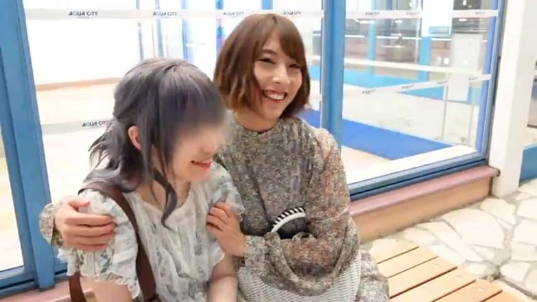 Javmango: pahla chunban lesbiyan