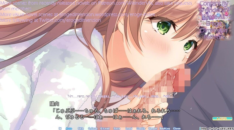 Eroge Dimension: 快乐周末路线2场景1-3