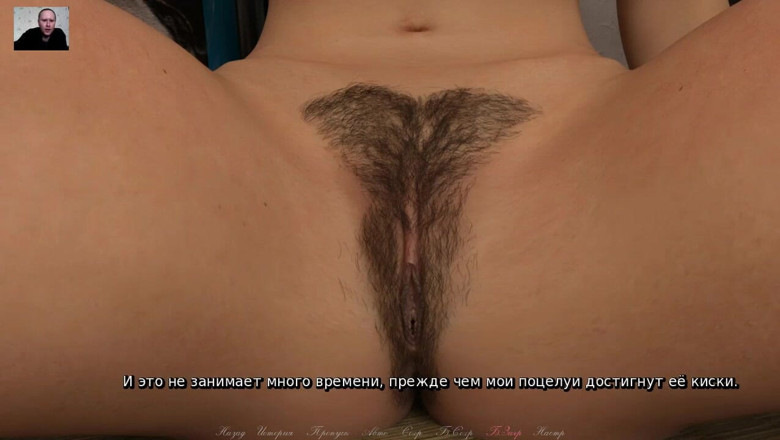 3DXXXTEEN2 Cartoon: Porno 3D - seks animowany - Moja przyrodnia siostra, mój współlokator 26