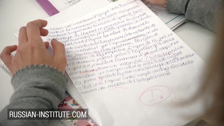 Russian Institute: Sexual secrets of a women institute