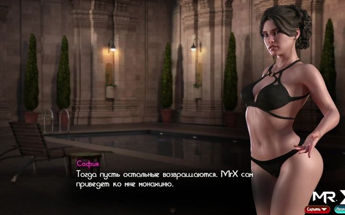 Mr Studio X: Treasureofnadia - Hot Jacuzzi Sex E3 12