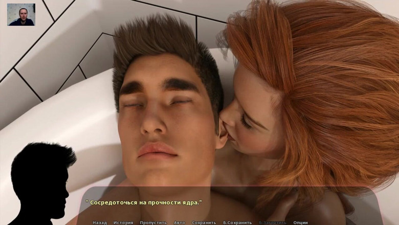 3DXXXTEEN2 Cartoon: Girl in the bathroom jerks off a guy's cock with...