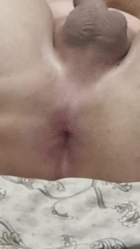 My Ass