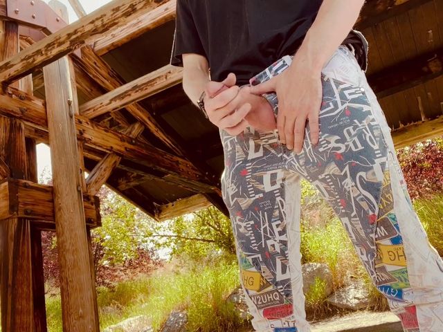 Outdoor Wank 1 (S Moon)