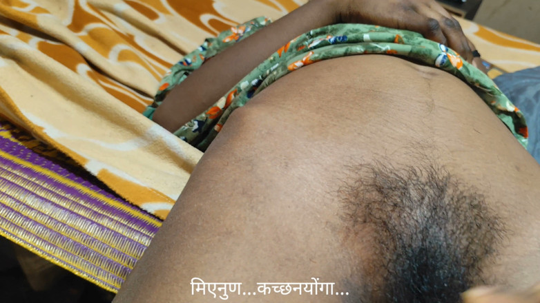 Ankush raj: Scopata figa indiana