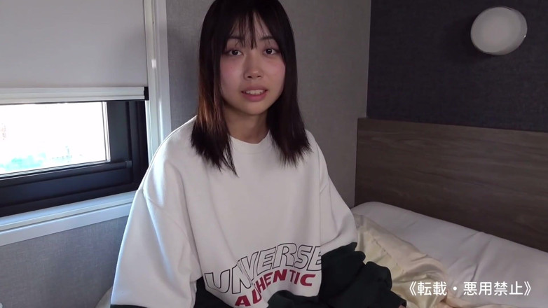 Asian cutie: Asian Angel 21529