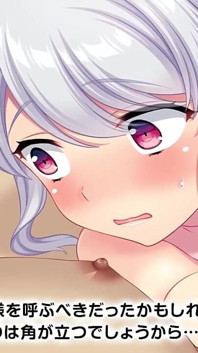 Anime-ul Motion: Alchimista Colette Colecție de spermă