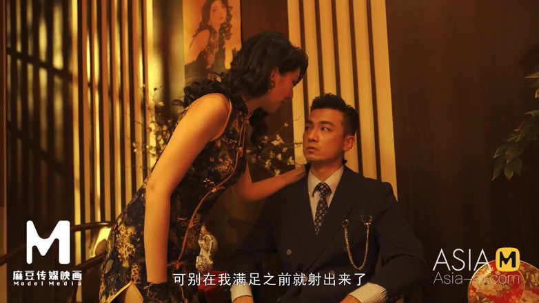ModelMedia Asia: Mdcm-0006 National Style Massage Parlor / New Love Seizes Love and...