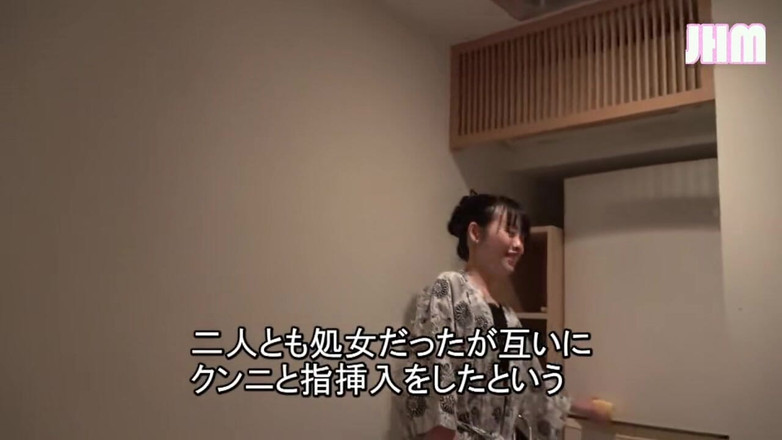 Japanese Hentai Matings: Tabbo Musim Semi - Megumi (alias), 30 -2