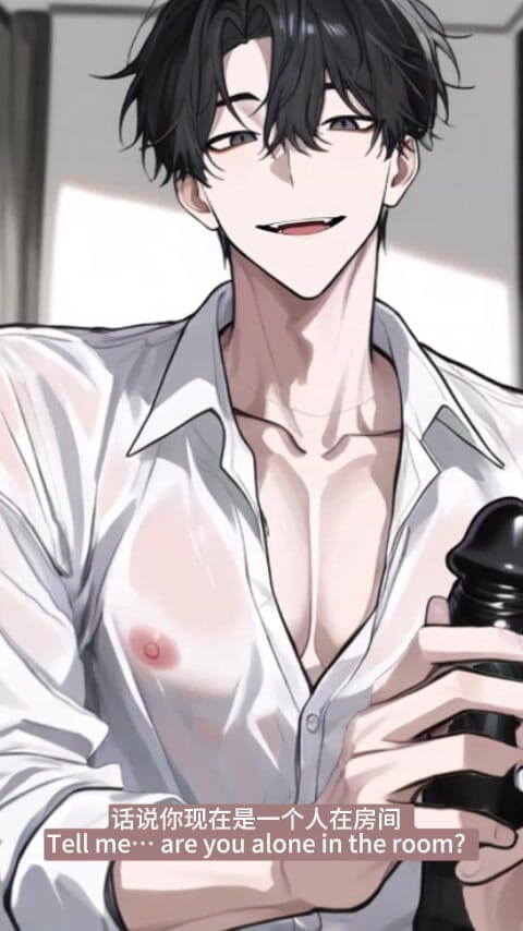 My bl anime: Seorang streamer lelaki yang sadis