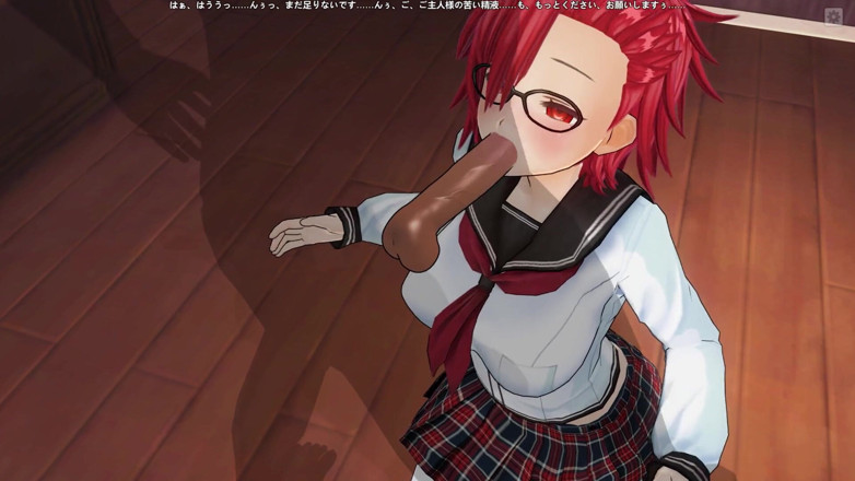 H3DC: 3d hentai prova pau no escritório do diretor