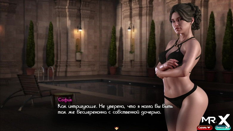 Mr Studio X: TreasureOfnadia - трахнули трех девушек у бассейна E3 39