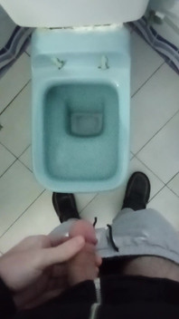 Pissing Video