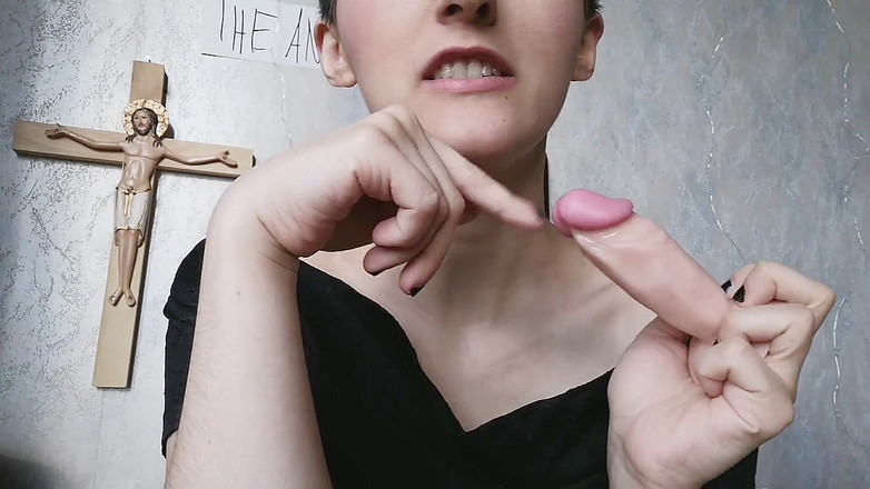 The Antichristrix: Твоя хуй груба