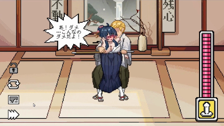 NSFWOtaku: Hentai hra - Kendo Lewd Trénink - tak, jsem se rozhodl začít...