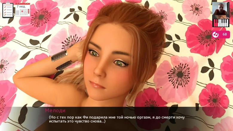 3DXXXTEEN2 Cartoon: Fata linge pizda iubitei și o atinge până când ejaculează - porno 3D -...