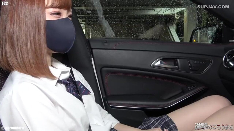 Temptation: นางฟ้าเอเชีย 15356