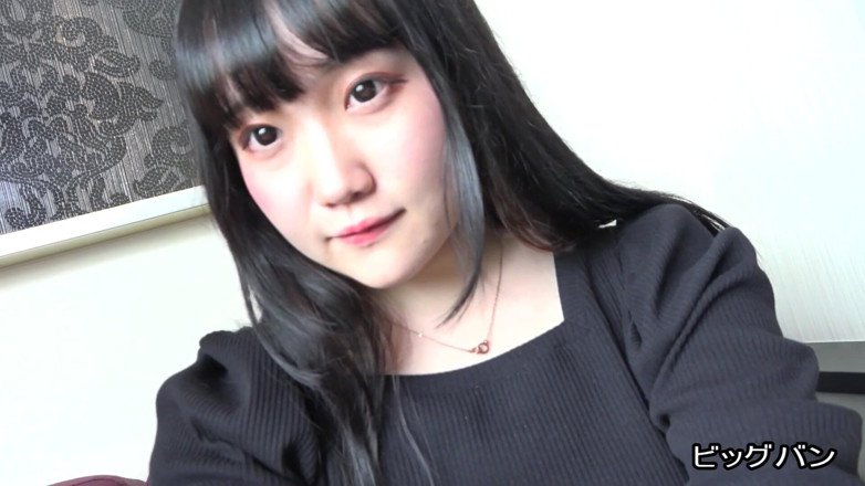 Sky Angel: นางฟ้าเอเชีย 3690