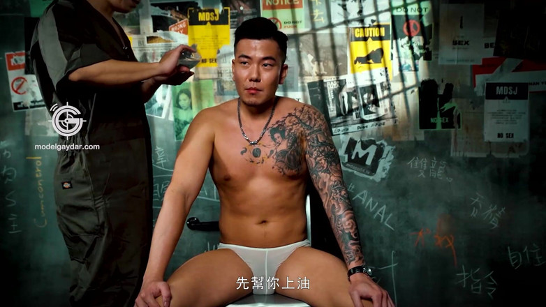 Model Media Cam: Gif-004 雙性業務員 / 粗口淫語被調教