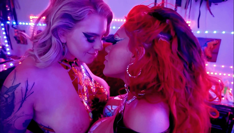 Red X: レッドXセックステープ:外すために作られた