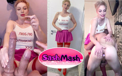 SashMash: Me Encanta Una Polla Grande