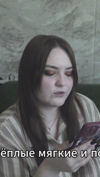 Poveste - Șeful meu știe ce îmi place (rusă, strap-on, palme, dominație feminină)