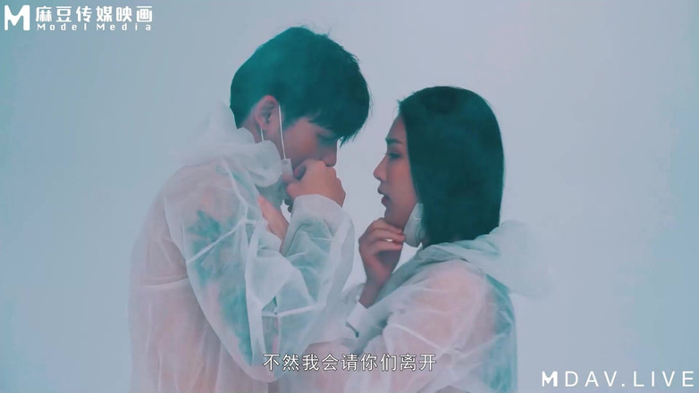 ModelMedia Asia: Md-0150-2 Vacanță imorală/ep2 în timpul epidemiei