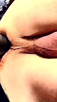 Трахни цю дупу