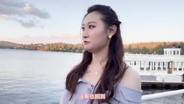Chloe Lin: 순진한 여대생과 오프라인 데이트
