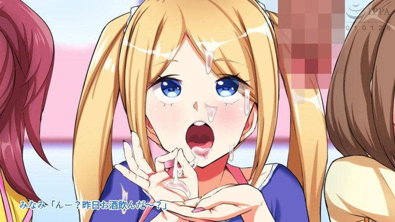 Hentai Eagle: Orta yaşlı erkekler kreş - hareket anime
